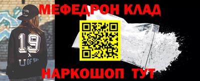 героин Тара