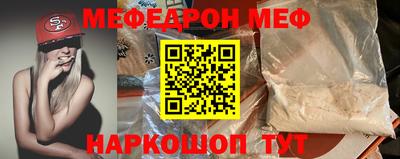 героин Тара