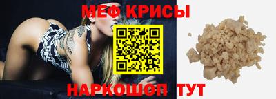 метадон Тверь
