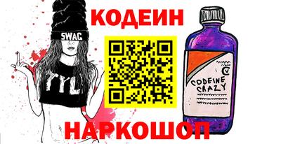 метадон Тверь