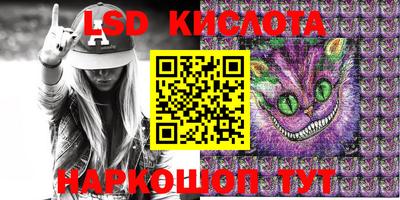 героин Тара