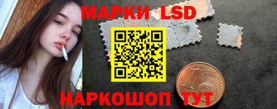 мяу мяу мука Татарск