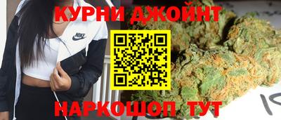 героин Тара