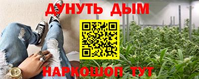 мяу мяу мука Татарск
