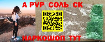 метадон Тверь