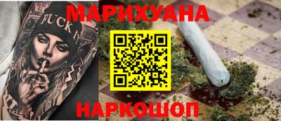 мяу мяу мука Татарск
