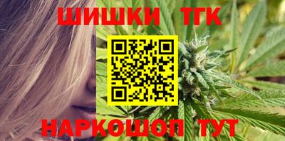 героин Тара