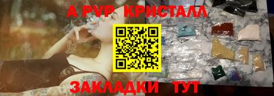метадон Тверь