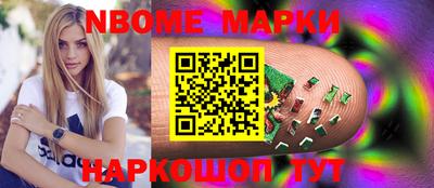 метадон Тверь