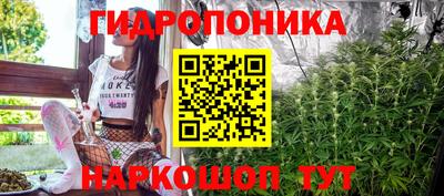 мяу мяу мука Татарск