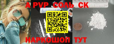 метадон Тверь