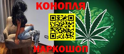 мяу мяу мука Татарск