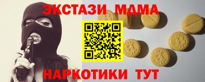 метадон Тверь