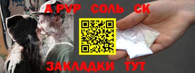 метадон Тверь