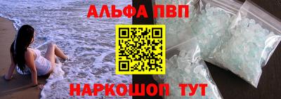 мяу мяу мука Татарск