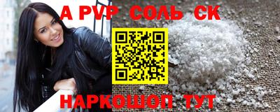 метадон Тверь