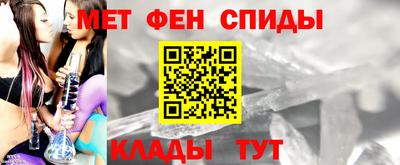 мяу мяу мука Татарск