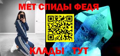 метадон Тверь