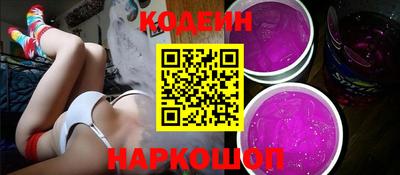 метадон Тверь
