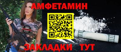 героин Тара