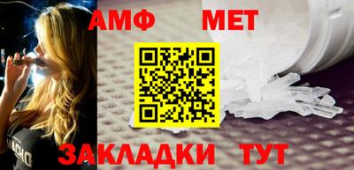 героин Тара
