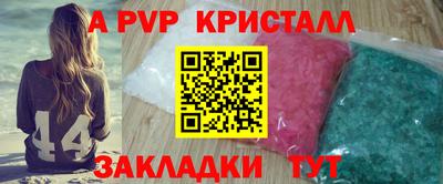 метадон Тверь