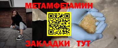 героин Тара