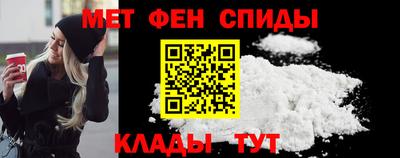 мяу мяу мука Татарск