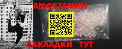 героин Тара
