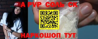 метадон Тверь