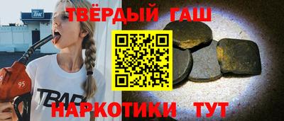 героин Тара