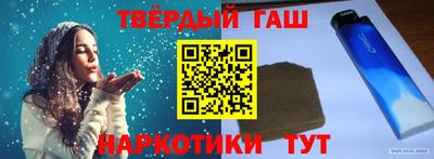 метадон Тверь