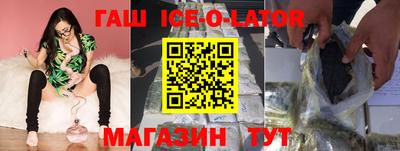 героин Тара
