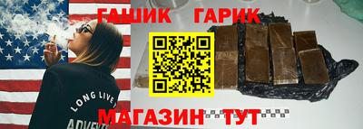 мяу мяу мука Татарск