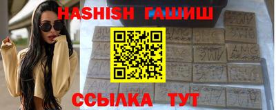 мяу мяу мука Татарск