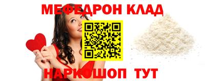 героин Тара