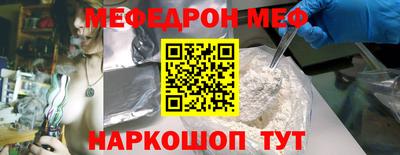 метадон Тверь