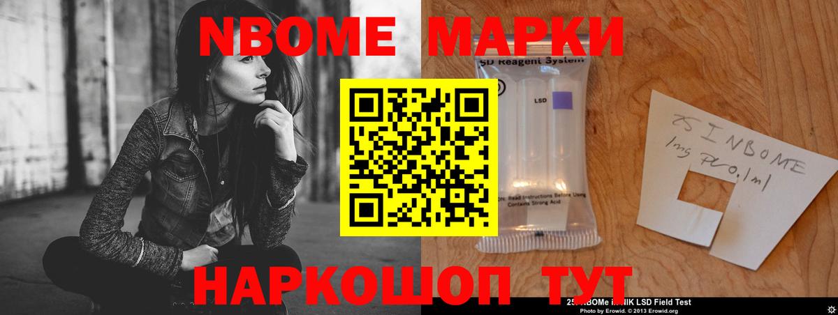 ЛСД экстази ecstasy  Вход с VPN  ЛСД экстази  Братск  ЛСД экстази ecstasy 
